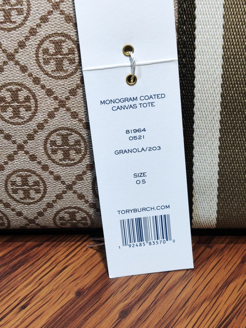 Tory Burch Shopping Bags